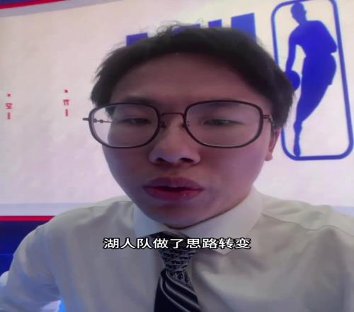 孔祥宇：三个和尚没水喝东契奇里夫斯球权分配问题比想象中严重