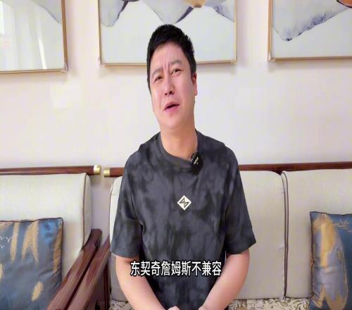 东契奇废了大史：先别急着喷东契奇，这真不是他的实力！