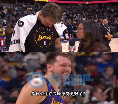 记者：是什么让你整晚都在笑东契奇：我终于找回了我自己！