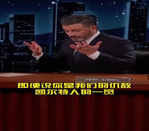 塔图姆：虽然我是绿军球员但我以前是湖蜜平时也看湖人比赛