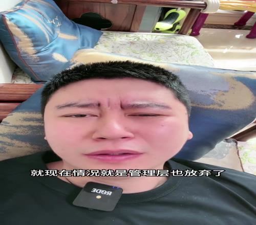 大史：哈登还没有放弃有他在快船就是西部第六钉子户