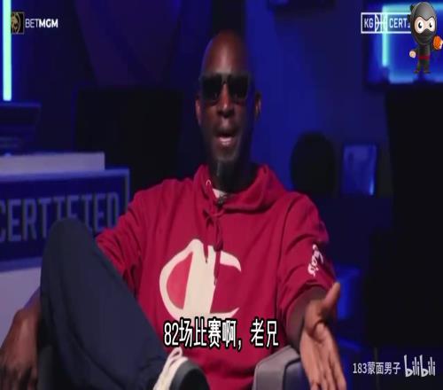 加内特此前大骂恩比德：这人太傻X了！比赛都不打那你还干什么