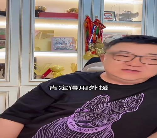 王钰栋能在中超打上主力吗董路：很难！