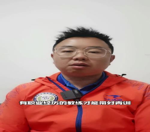 袁宋：梅西能踢出来是梅西踢得好还是教练带得好