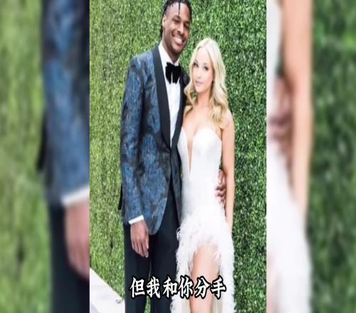 跟星二代谈恋爱的压力有多大布朗尼的前女友告诉你答案