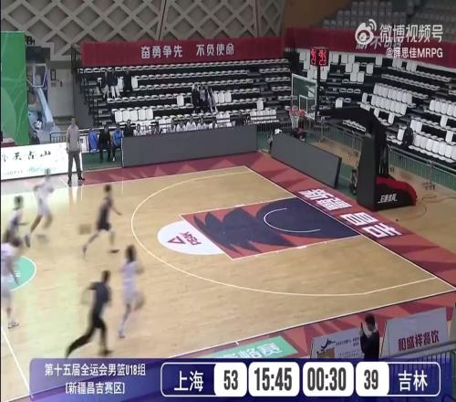 这三分几分似吹杨混血后卫朱正全运会U18砍26分8助2断