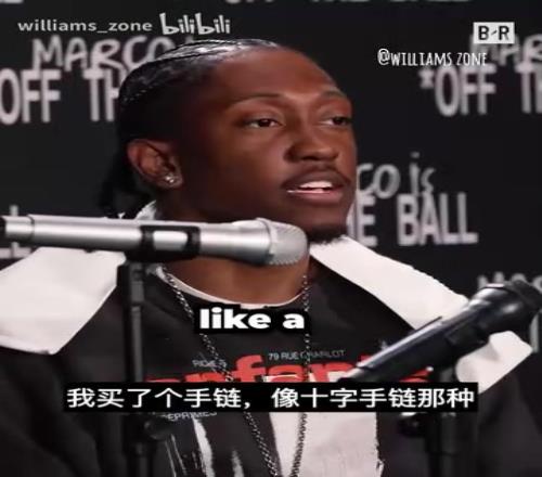 太搞了！杰伦威廉姆斯：突如其来的儿子让我不知所措