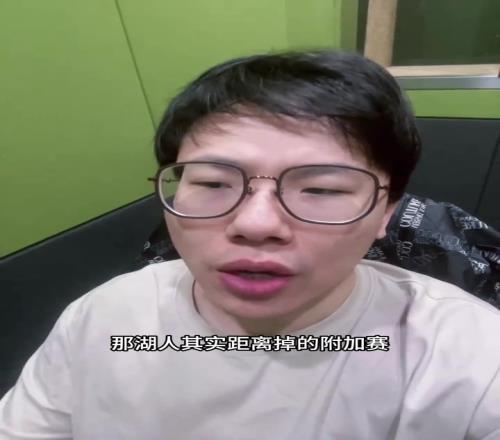 孔祥宇：詹姆斯缺席12周！湖人赛程艰难，但预计可以保住前六