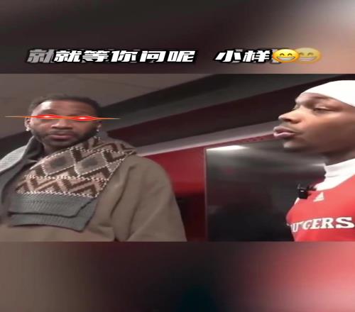 就等你问呢麦迪：有个小伙子问，我24岁时在做些什么