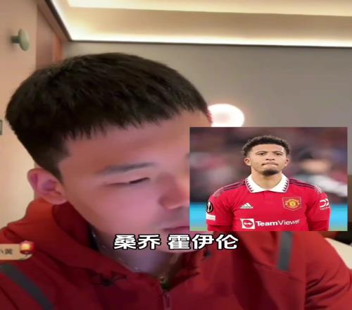 博格巴有可能重回曼联吗王楚淇：可以，小时工包吃不包住