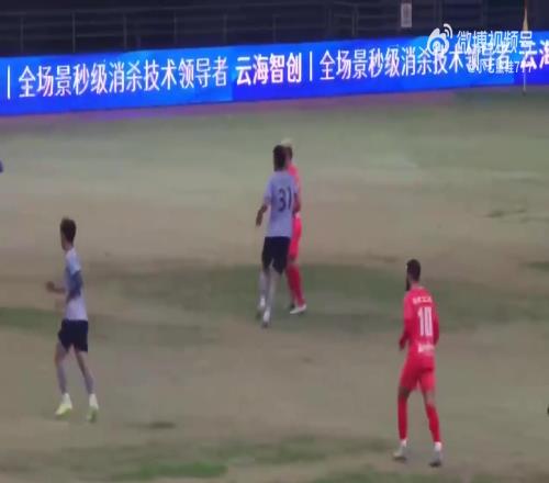 热身赛都群殴啊！陕西联合和广西恒宸发生大规模肢体冲突
