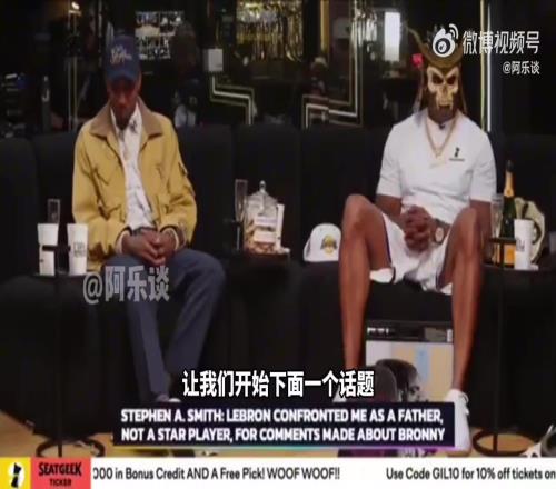 麦坎茨：大家的儿子都被批评过，为什么布朗尼需要勒布朗来维护