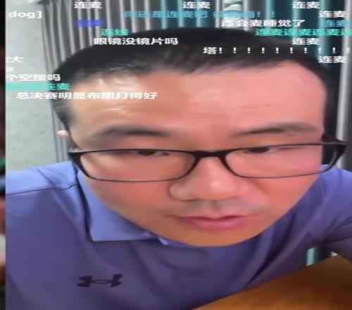 徐静雨：亚历山大就是一个单打手不像塔图姆有换防影响力
