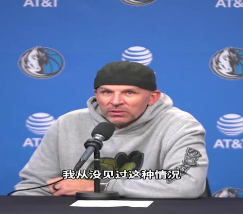 锡伯杜：什么！你们有七个人能打！这么多不像我只有五个