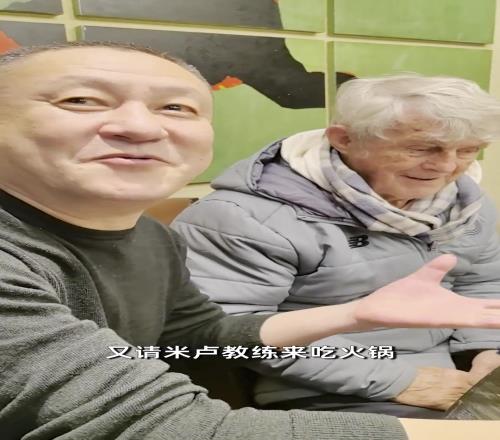 米卢火锅店狂飙中文：辣辣辣