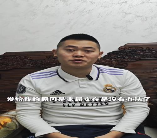 博主“凡创足球”：郭嘉璇家属嘱托我发一些图片给大家