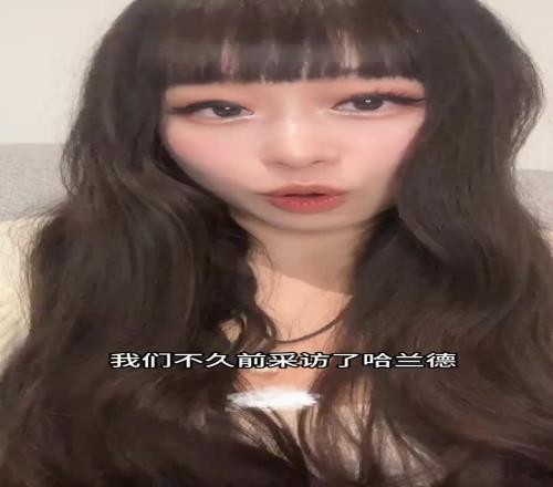 女记者：哈兰德评论张玉宁遭恶语相向，到底是谁这么自卑