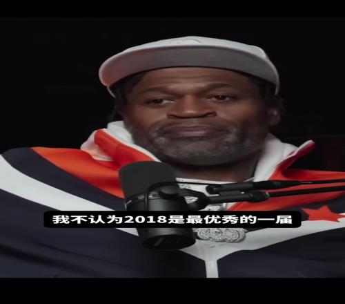 天之骄子！布伦森此前做客播客谈东契奇：他的天赋让我自我怀疑！