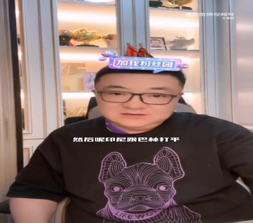 董路：明天赢不了澳大利亚，中国人不是赢不了澳洲进不了世界杯