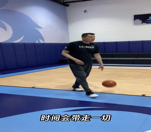 巩晓彬巩指导这运球怎么看着有点教条啊不是我说