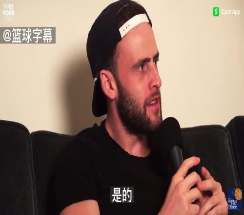 库里纳什组合！库里此前：选秀夜差点被勇士交易到太阳换小斯！