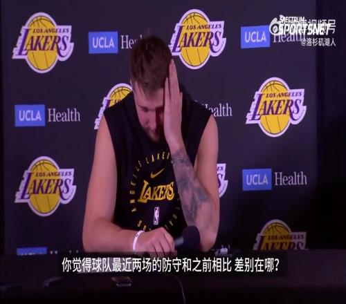 东契奇：没有借口我们得回到之前八连胜时期的状态！