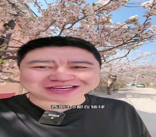 大史：勇士也跟上了连败节奏输给热火快船西部第五的机会来了