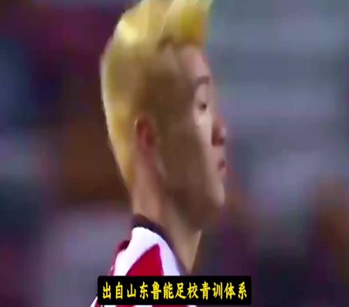 韦世豪留洋史，中国下一个留洋球员会是谁