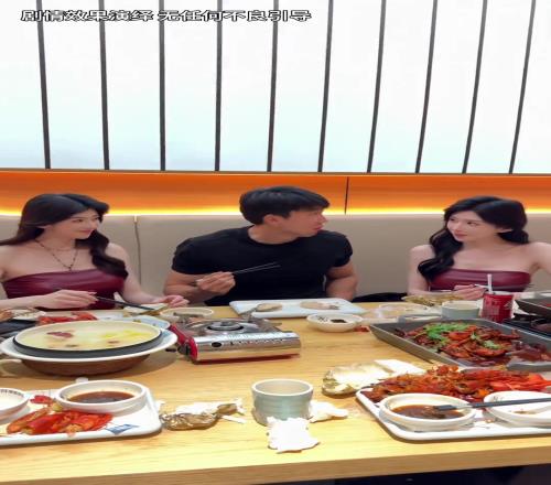 艳福不浅啊！不羡鸳鸯不羡仙，羡慕曹岩每一天！