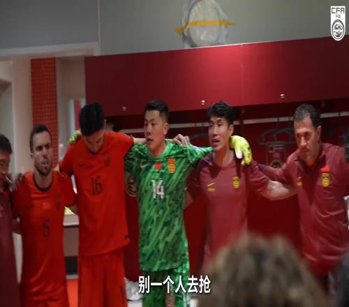 中场喊话！伊万：不丢第三球就有希望郑智：有第一个就有第二个