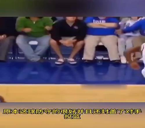 看呆了！这是不是篮球史上最难进的乌龙球