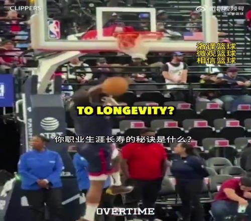 为自己鸣不平！哈登：我付出很多努力但人们总喜欢讨论其他事