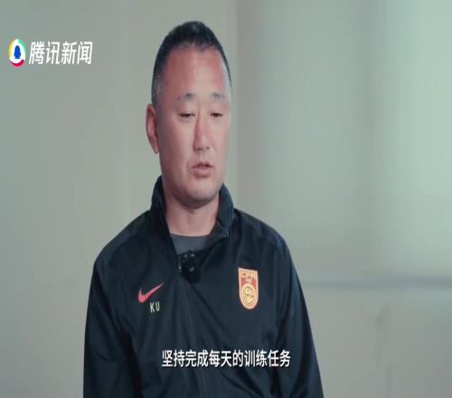 上村健一：中国有天赋的孩子比日本多希望我带的孩子能代表未来