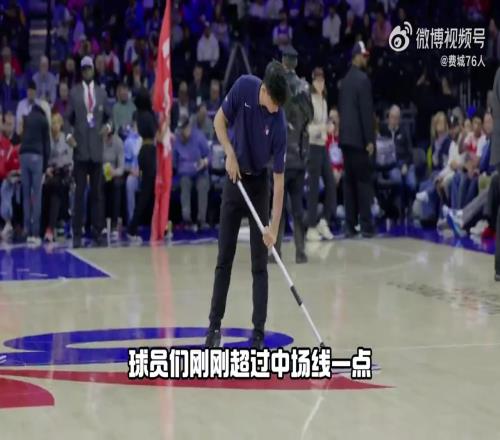 一位NBA球队后勤人员需要做什么事你会接受这样的一份工作吗