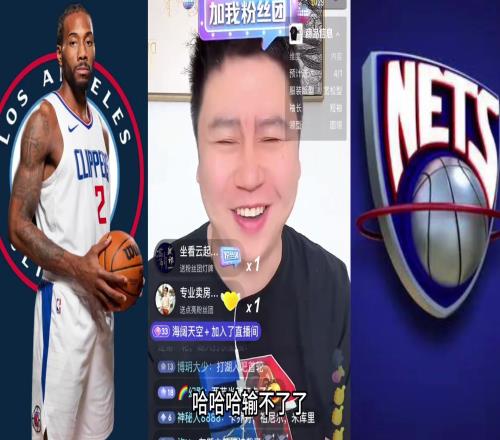 大史：小卡大概恢复了八成现在的快船都不知道怎么输