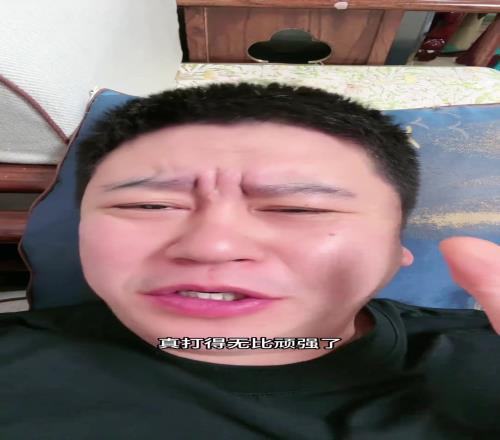 大史：今天小卡没打太可惜明天一定要拼真要两连败就走远了