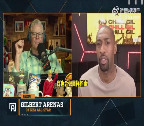 大将军谈詹姆斯推动湖人选布朗尼：任何父母都会这么做的！