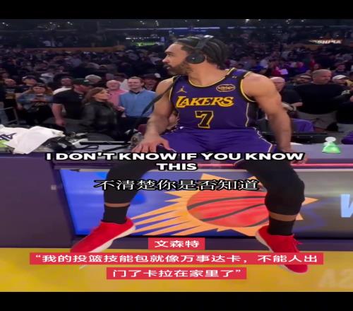 文总：我今天能抽根华子吗