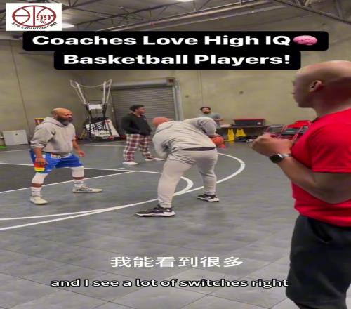 NBA训练师Chris讲球商...