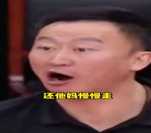 脾气是真火爆啊！刘维伟在比赛中的那些骂声：cnmd废物