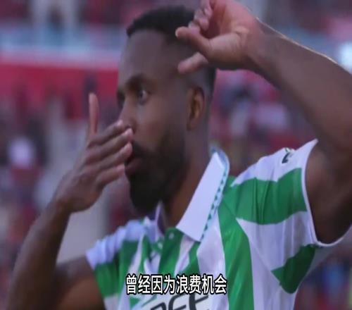 中超第一快乐男孩迎来了圆神降临，他就是国安队史外援射手王