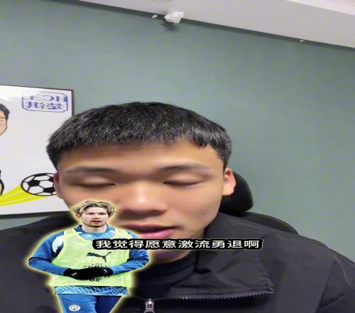 王楚淇评丁丁离队：有一种爱叫做放手，那种赖着不走反而令人生厌