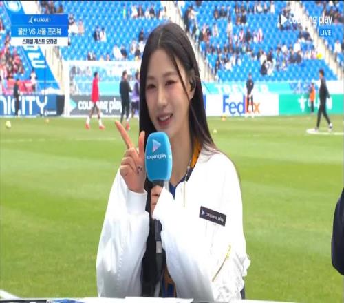 韩国网友：我都看吐了！K联赛嘉宾模仿女解说卖萌