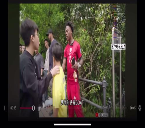 香港小孩对甲亢哥贴脸开大：C罗是GOAT！！梅西是ST！
