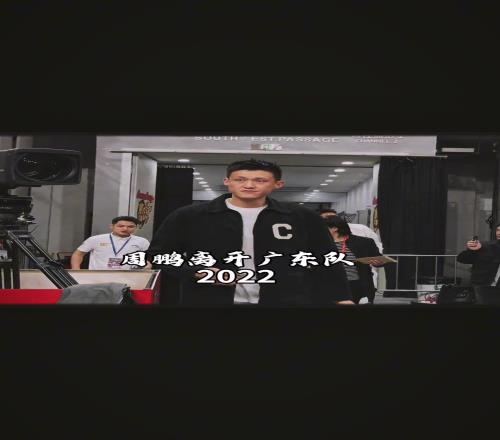 我们好像再也回不去了...