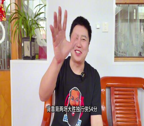 大史：扬帆起航！不用慌只要快船一直赢就有和勇士拼刺刀的机会