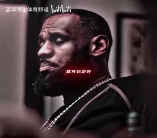 怎么防守库里詹姆斯：从下车就开始防！二叉：拼尽全力也没用！