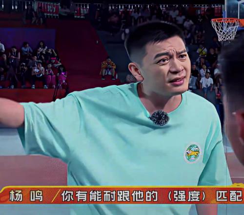 对抗裁判是教练的事！