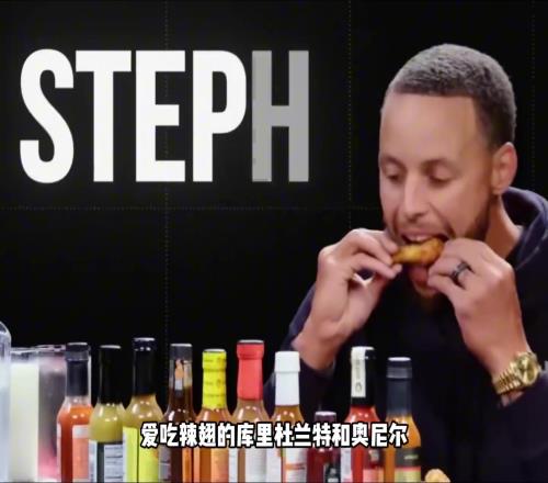 NBA球员最爱吃的十种食物，原来他们也吃垃圾食品