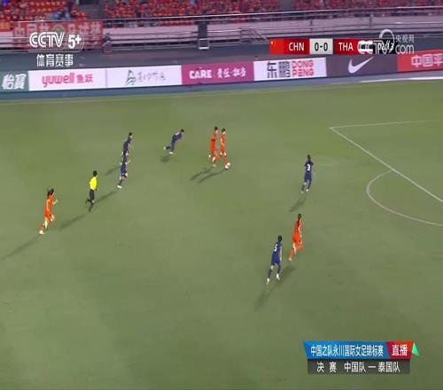 闪电进球！邵子钦破门，中国女足10泰国女足
